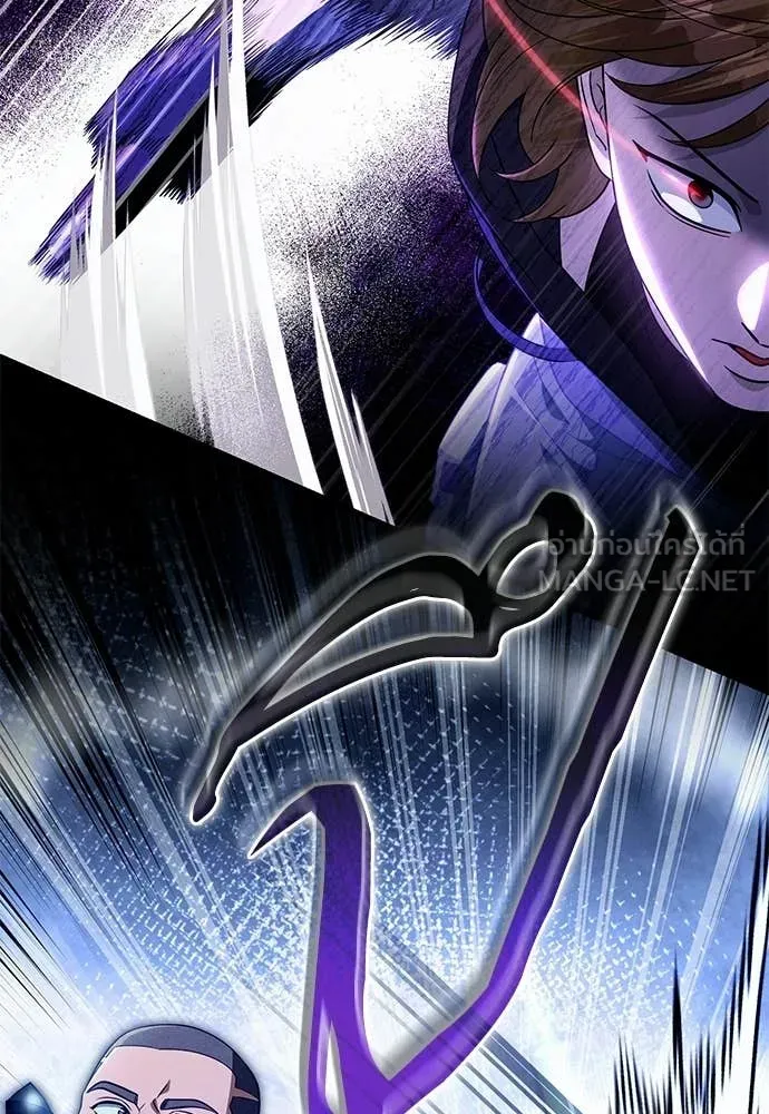 เชื่อเถอะ ฉันเป็นฮัน ตอนที่ 61 รูปที่ 104