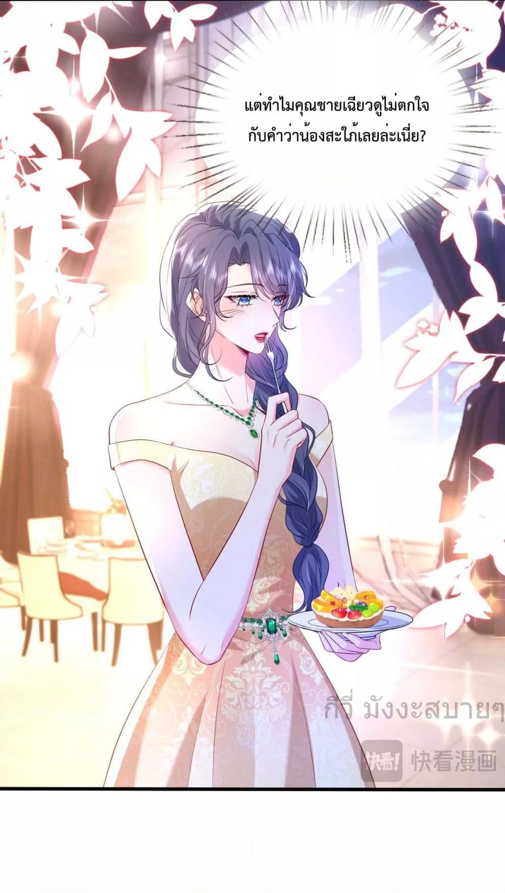 Manga-lc-com อ่านมังงะ อ่านการ์ตูน ออนไลน์ ฟรี SomebodyStole ตอนที่ 1 2 3 4 5 6 7 8 9 10 11 12 13 14 ฟรี ไม่มีโฆษณา Manga-lc - อ่าน มังงะ อ่าน การ์ตูน ออนไลน์ อ่านมังงะ ฟรี