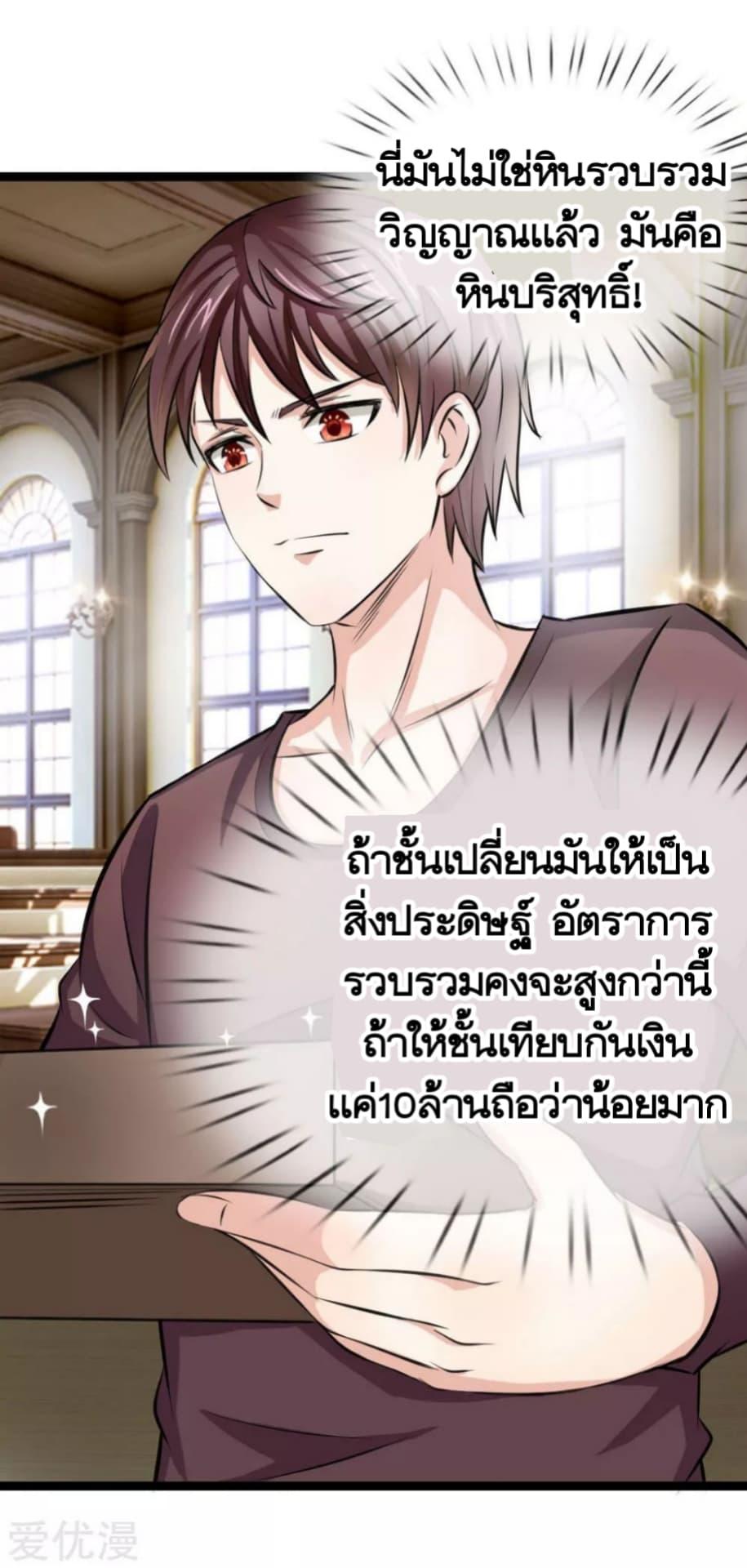Manga-lc-com อ่านมังงะ อ่านการ์ตูน ออนไลน์ ฟรี The Master of Knife ตอนที่ 1 2 3 4 5 6 7 8 9 10 11 12 13 14 ฟรี ไม่มีโฆษณา Manga-lc - อ่าน มังงะ อ่าน การ์ตูน ออนไลน์ อ่านมังงะ ฟรี