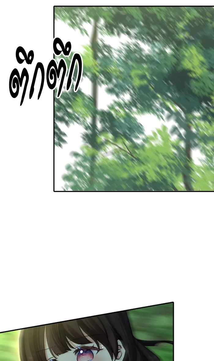 บุตรสาวของดยุกปีศาจ ตอนที่ 14 รูปที่ 79
