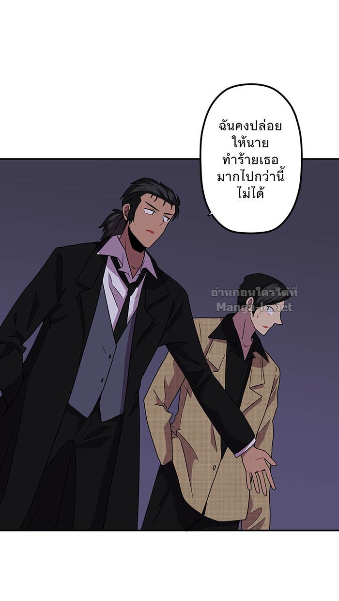 Doujin-Lc- อ่าน โดจิน มังฮวา เกาหลี ญี่ปุ่น จีน แปลไทย Take My Money รักนี้...มีเปย์ ตอนที่ 1 2 3 4 5 6 7 8 9 10 11 12 13 14 ฟรี ไม่มีโฆษณา อ่าน โดจิน Manhwa เกาหลี ญี่ปุ่น จีน เรามีครบ คัดมาให้เน้นๆ โดจิน 18+ รับประกันความฟินโดย Doujin Lc