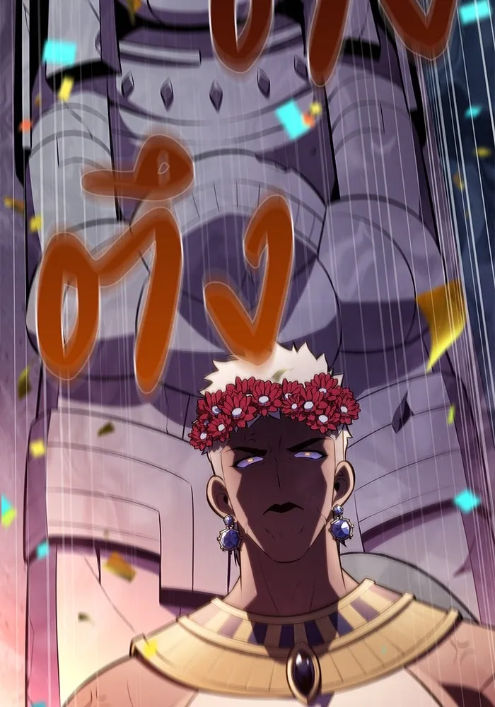 ลูกชายคนเล็กของดยุกคือมือสังหาร ตอนที่ 78 รูปที่ 8