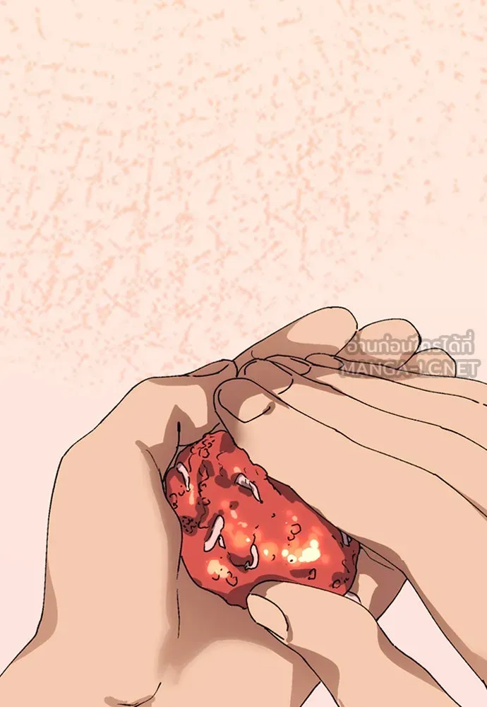 ตั้งแคมป์ฮีลใจในต่างโลก ตอนที่ 12 รูปที่ 96