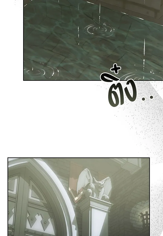 ยัยจิ๋วสมองแจ๋ว ตอนที่ 9 รูปที่ 39