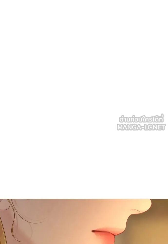 ถ้าไม่ร้อง ก็จงอ้อนวอนซะ ตอนที่ 35 รูปที่ 27