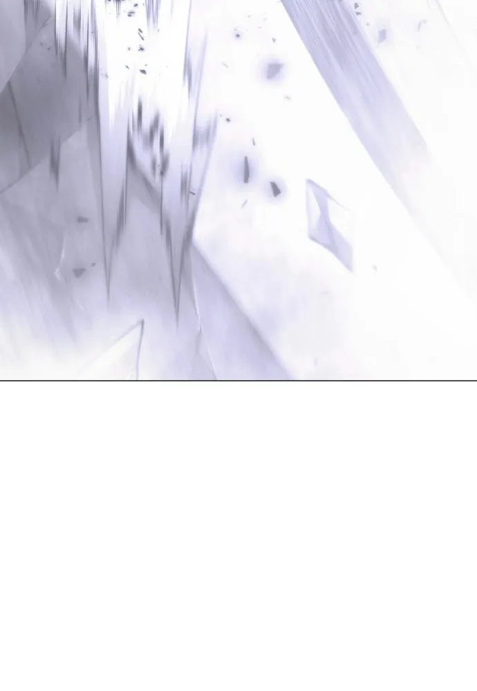 ยุคแห่งยอดมนุษย์ ตอนที่ 115 รูปที่ 5