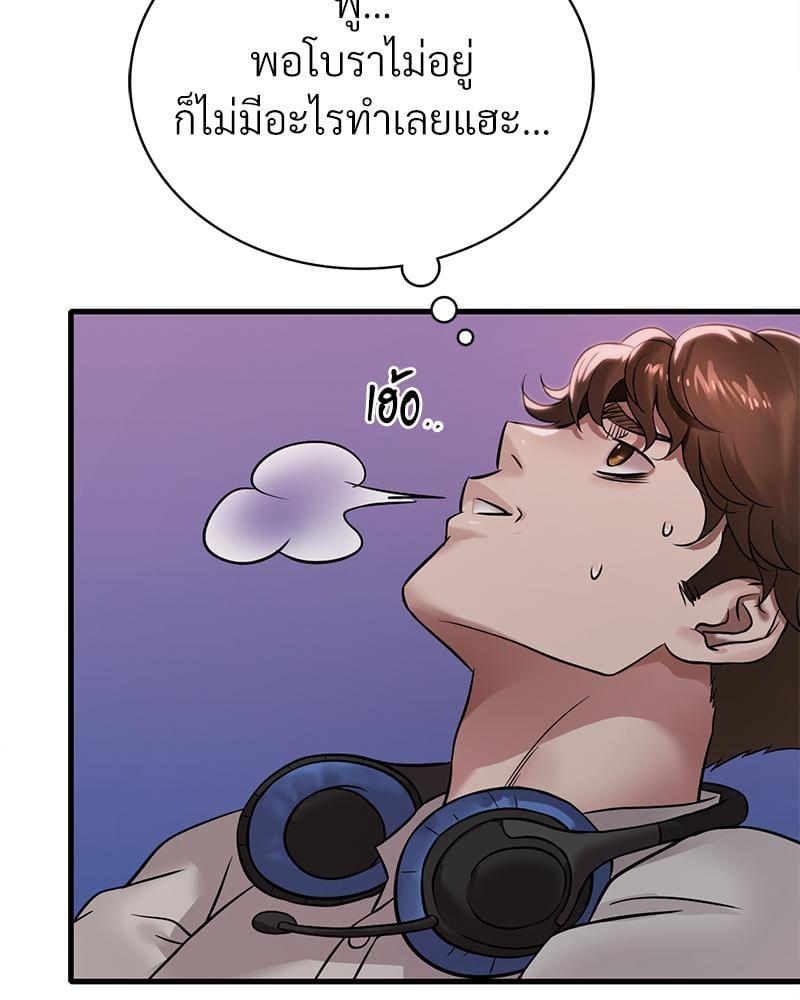 Doujin-Lc- อ่าน โดจิน มังฮวา เกาหลี ญี่ปุ่น จีน แปลไทย Drunk on You ตอนที่ 1 2 3 4 5 6 7 8 9 10 11 12 13 14 ฟรี ไม่มีโฆษณา อ่าน โดจิน Manhwa เกาหลี ญี่ปุ่น จีน เรามีครบ คัดมาให้เน้นๆ โดจิน 18+ รับประกันความฟินโดย  Doujin Lc