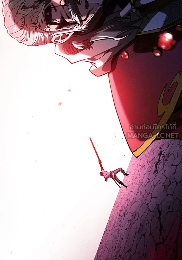 นักดาบอัจฉริยะจากอะคาเดมี ตอนที่ 85 รูปที่ 156