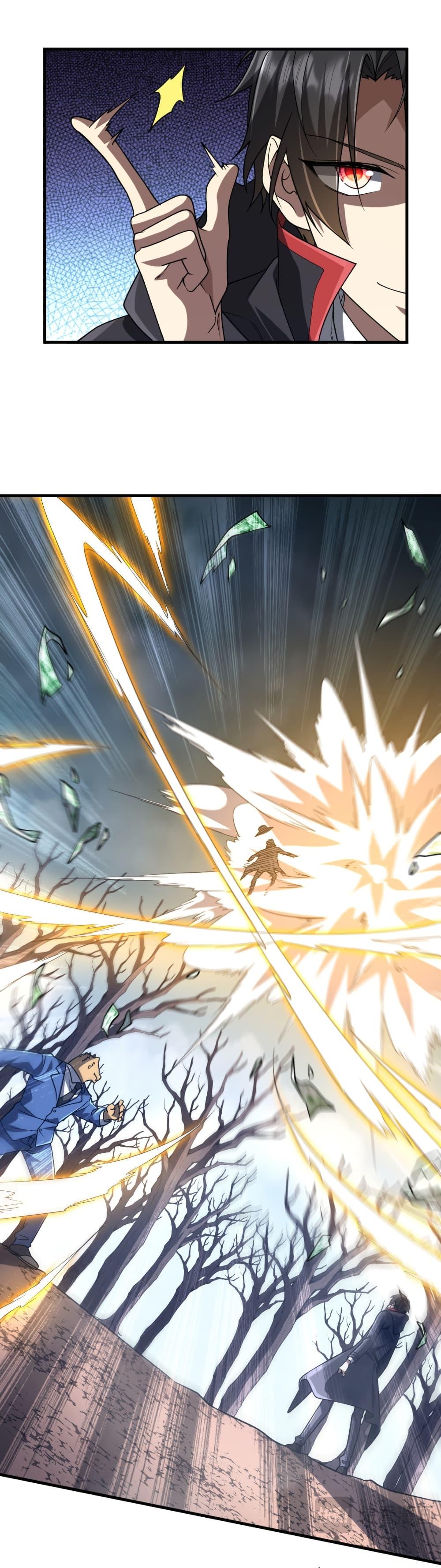 Manga-lc-com อ่านมังงะ อ่านการ์ตูน ออนไลน์ ฟรี Start with Trillions of Coins ตอนที่ 1 2 3 4 5 6 7 8 9 10 11 12 13 14 ฟรี ไม่มีโฆษณา Manga-lc - อ่าน มังงะ อ่าน การ์ตูน ออนไลน์ อ่านมังงะ ฟรี