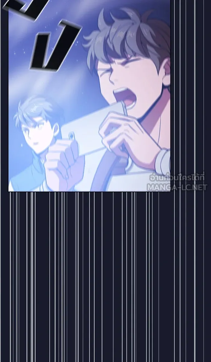 ผู้เล่นขั้นเทพแห่งหอคอยฝึกสอน ตอนที่ 14 รูปที่ 39