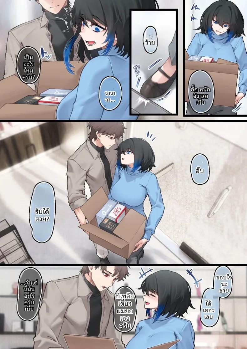 Doujin-Lc- อ่าน โดจิน มังฮวา เกาหลี ญี่ปุ่น จีน แปลไทย ณ ร้านของเฮลิโคเนีย ตอนที่ 1 2 3 4 5 6 7 8 9 10 11 12 13 14 ฟรี ไม่มีโฆษณา อ่าน โดจิน Manhwa เกาหลี ญี่ปุ่น จีน เรามีครบ คัดมาให้เน้นๆ โดจิน 18+ รับประกันความฟินโดย  Doujin Lc