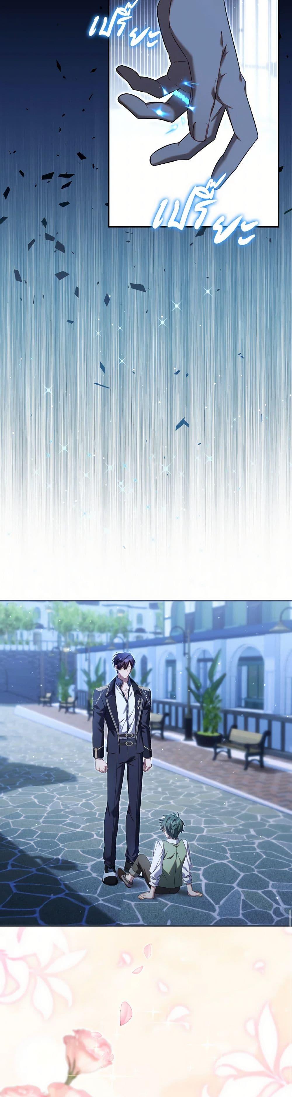 Manga-lc-com อ่านมังงะ อ่านการ์ตูน ออนไลน์ ฟรี Time To Dedicate Your Death ตอนที่ 1 2 3 4 5 6 7 8 9 10 11 12 13 14 ฟรี ไม่มีโฆษณา Manga-lc - อ่าน มังงะ อ่าน การ์ตูน ออนไลน์ อ่านมังงะ ฟรี