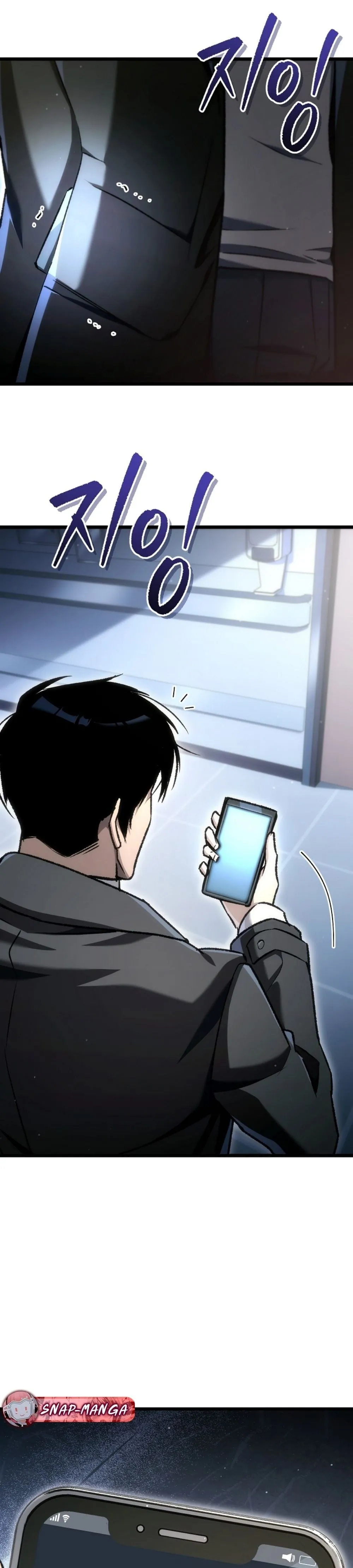 The Genius Blacksmith_s Game เกมเปล_ยนโลกของช_างต_เหล_กในตำนาน ตอนที่ ตอนที่ 40 รูปที่ 47