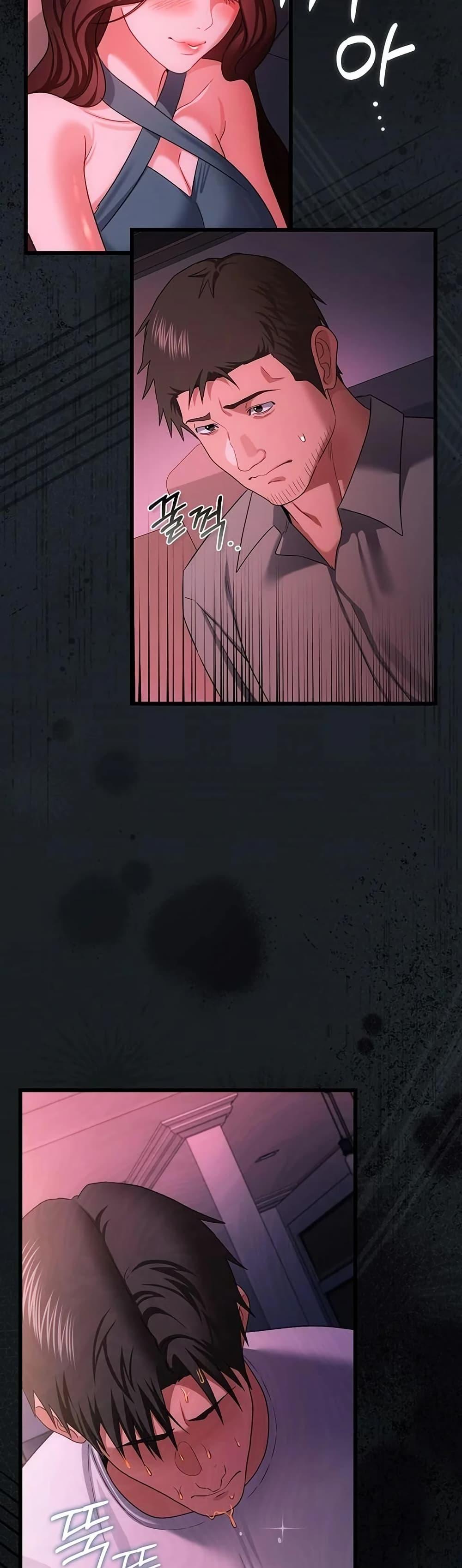 Doujin-Lc- อ่าน โดจิน มังฮวา เกาหลี ญี่ปุ่น จีน แปลไทย Risky Deals ตอนที่ 1 2 3 4 5 6 7 8 9 10 11 12 13 14 ฟรี ไม่มีโฆษณา อ่าน โดจิน Manhwa เกาหลี ญี่ปุ่น จีน เรามีครบ คัดมาให้เน้นๆ โดจิน 18+ รับประกันความฟินโดย  Doujin Lc