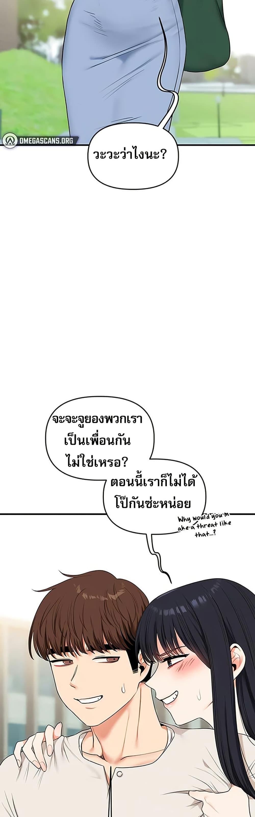 Doujin-Lc- อ่าน โดจิน มังฮวา เกาหลี ญี่ปุ่น จีน แปลไทย Relationship Reversal ตอนที่ 1 2 3 4 5 6 7 8 9 10 11 12 13 14 ฟรี ไม่มีโฆษณา อ่าน โดจิน Manhwa เกาหลี ญี่ปุ่น จีน เรามีครบ คัดมาให้เน้นๆ โดจิน 18+ รับประกันความฟินโดย  Doujin Lc