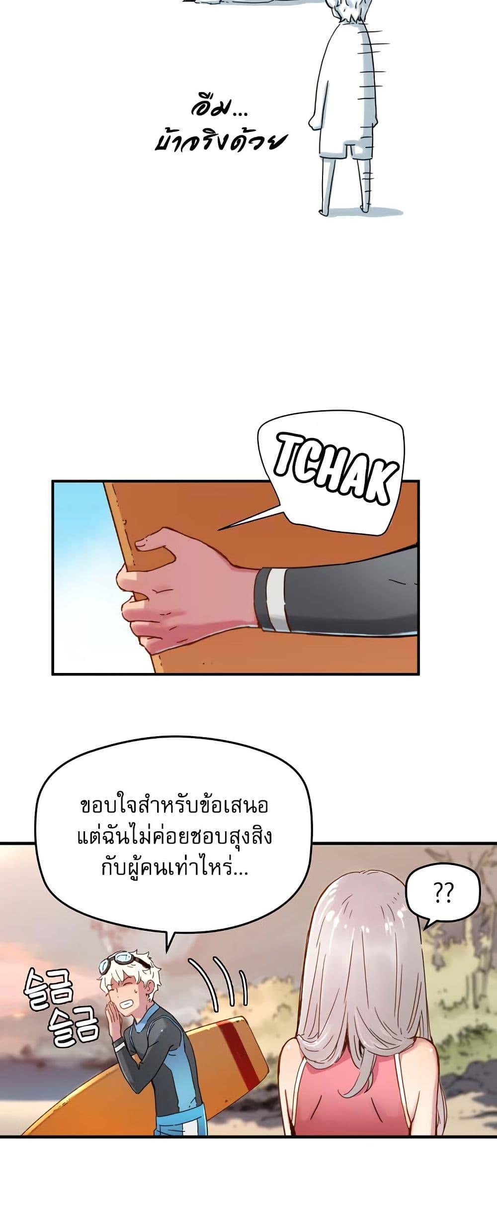 Manga-lc-com อ่านมังงะ อ่านการ์ตูน ออนไลน์ ฟรี The Tale of Samjang ตอนที่ 1 2 3 4 5 6 7 8 9 10 11 12 13 14 ฟรี ไม่มีโฆษณา Manga-lc - อ่าน มังงะ อ่าน การ์ตูน ออนไลน์ อ่านมังงะ ฟรี