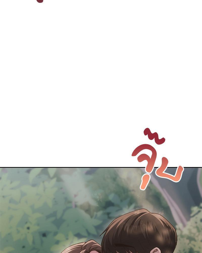 Doujin-Lc- อ่าน โดจิน มังฮวา เกาหลี ญี่ปุ่น จีน แปลไทย From Today My Favorite ตอนที่ 1 2 3 4 5 6 7 8 9 10 11 12 13 14 ฟรี ไม่มีโฆษณา อ่าน โดจิน Manhwa เกาหลี ญี่ปุ่น จีน เรามีครบ คัดมาให้เน้นๆ โดจิน 18+ รับประกันความฟินโดย  Doujin Lc