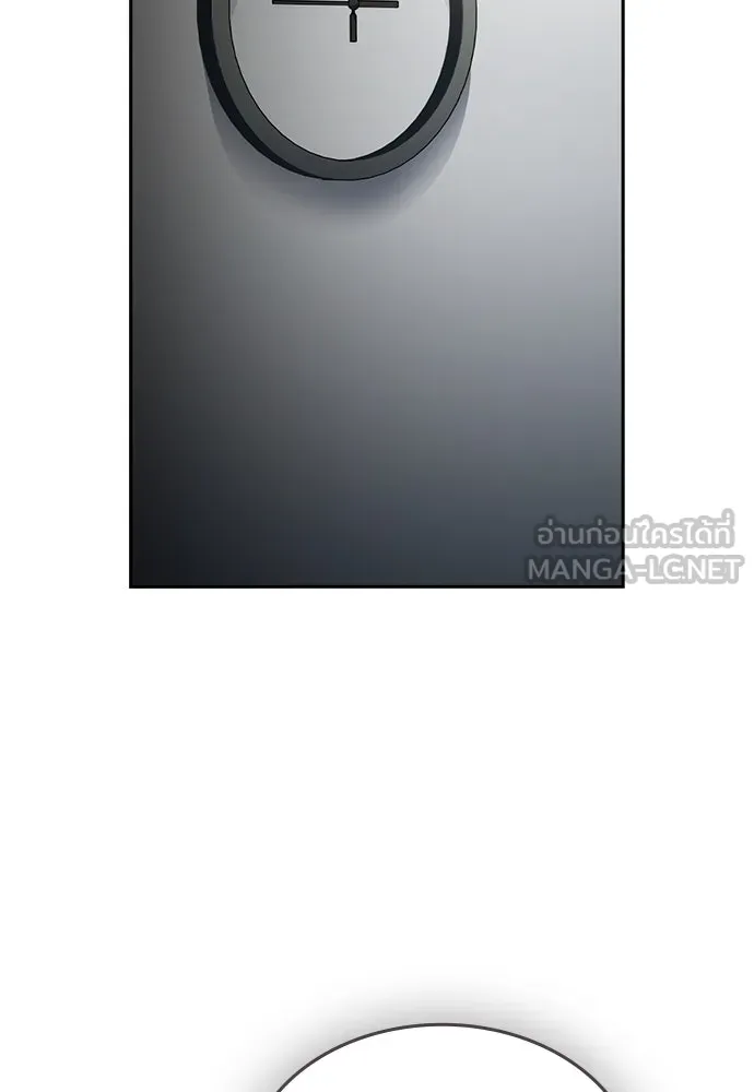 รักแล้วห้ามเลิก ตอนที่ 31 รูปที่ 117