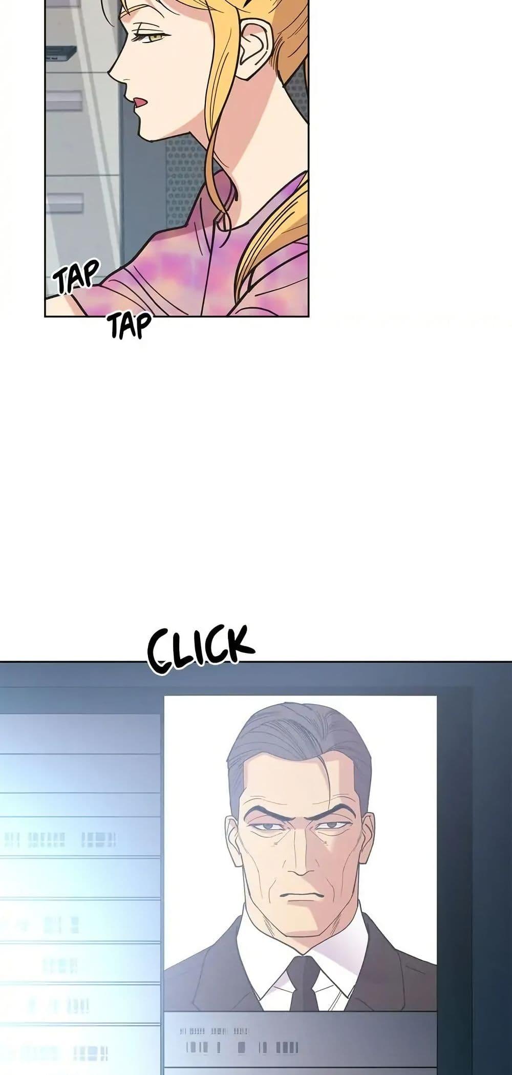 Manga-lc-com อ่านมังงะ อ่านการ์ตูน ออนไลน์ ฟรี Dear Benjamin ตอนที่ 1 2 3 4 5 6 7 8 9 10 11 12 13 14 ฟรี ไม่มีโฆษณา Manga-lc - อ่าน มังงะ อ่าน การ์ตูน ออนไลน์ อ่านมังงะ ฟรี