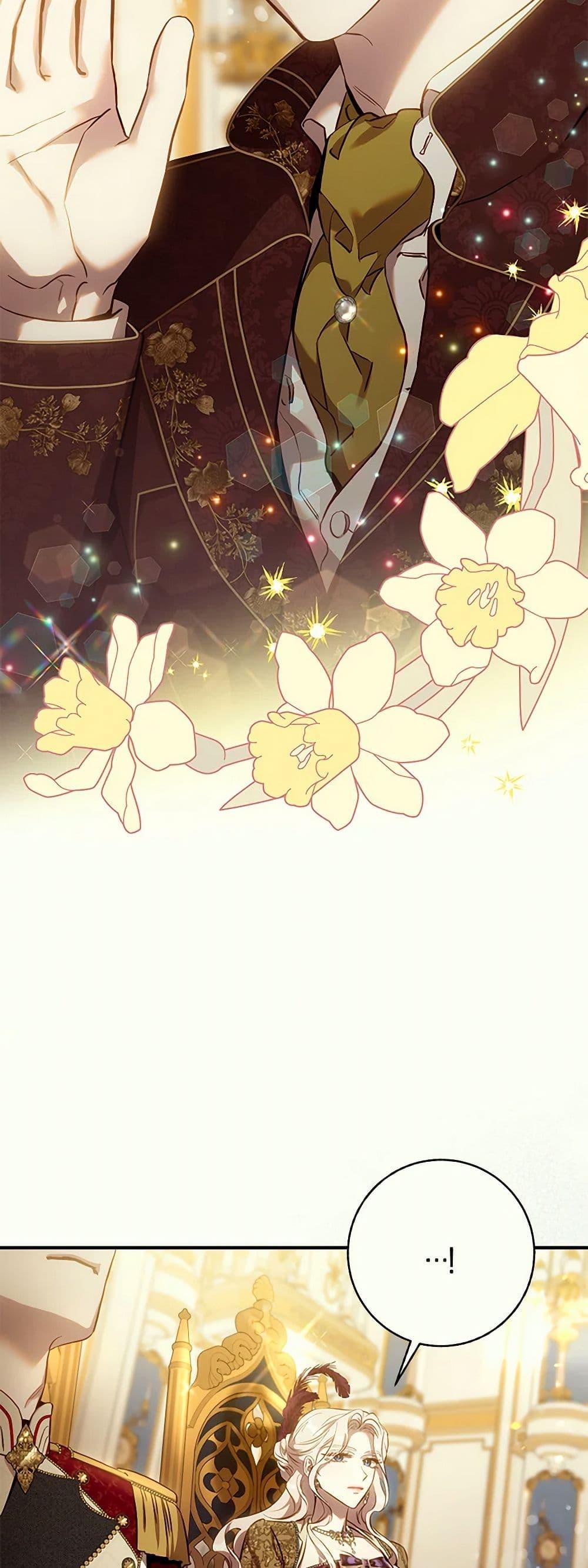 Manga-lc-com อ่านมังงะ อ่านการ์ตูน ออนไลน์ ฟรี The Taming of the Tyrant ตอนที่ 1 2 3 4 5 6 7 8 9 10 11 12 13 14 ฟรี ไม่มีโฆษณา Manga-lc - อ่าน มังงะ อ่าน การ์ตูน ออนไลน์ อ่านมังงะ ฟรี