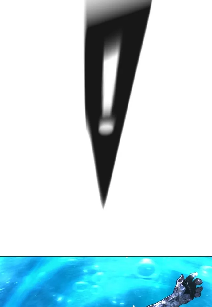 ยุคแห่งยอดมนุษย์ ตอนที่ 65 รูปที่ 211