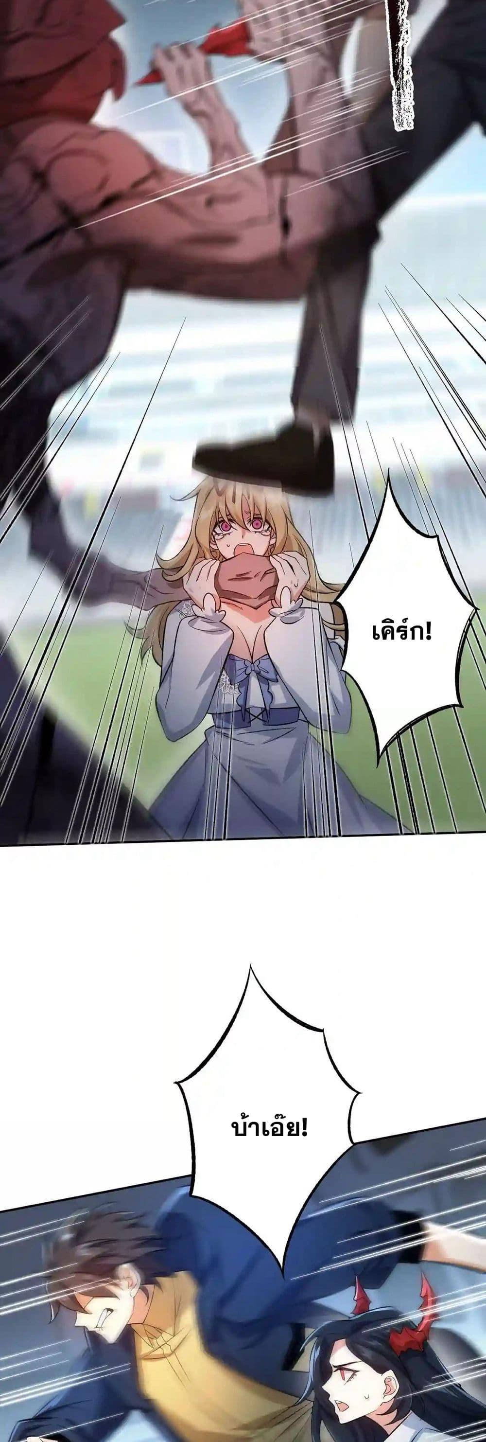 Manga-lc-com อ่านมังงะ อ่านการ์ตูน ออนไลน์ ฟรี An Hai Ji Yuan ตอนที่ 1 2 3 4 5 6 7 8 9 10 11 12 13 14 ฟรี ไม่มีโฆษณา Manga-lc - อ่าน มังงะ อ่าน การ์ตูน ออนไลน์ อ่านมังงะ ฟรี