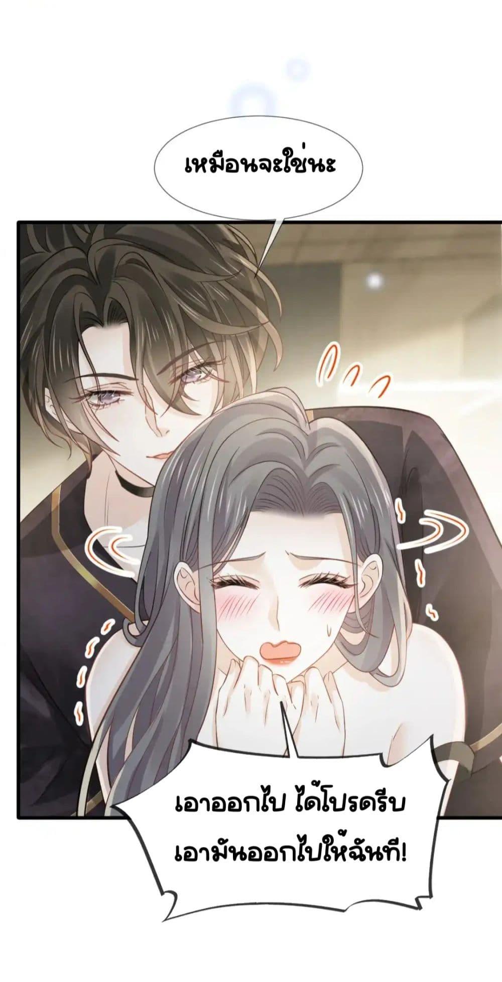 Manga-lc-com อ่านมังงะ อ่านการ์ตูน ออนไลน์ ฟรี DingFleetingY ตอนที่ 1 2 3 4 5 6 7 8 9 10 11 12 13 14 ฟรี ไม่มีโฆษณา Manga-lc - อ่าน มังงะ อ่าน การ์ตูน ออนไลน์ อ่านมังงะ ฟรี