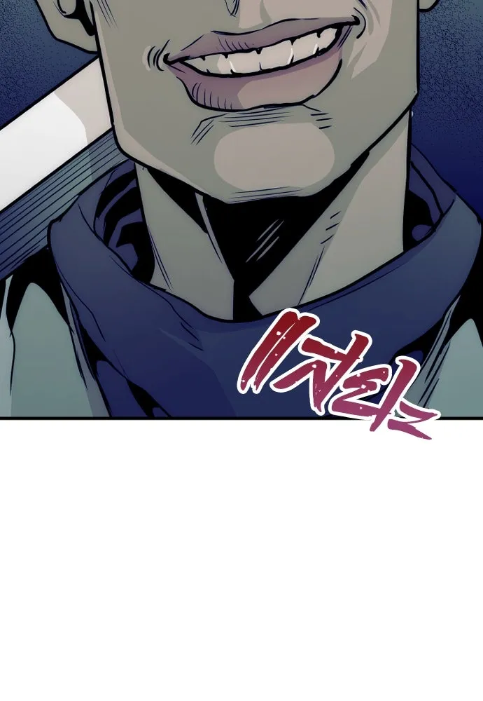 เส้นทางสู่เทพมาร ตอนที่ 13 รูปที่ 185