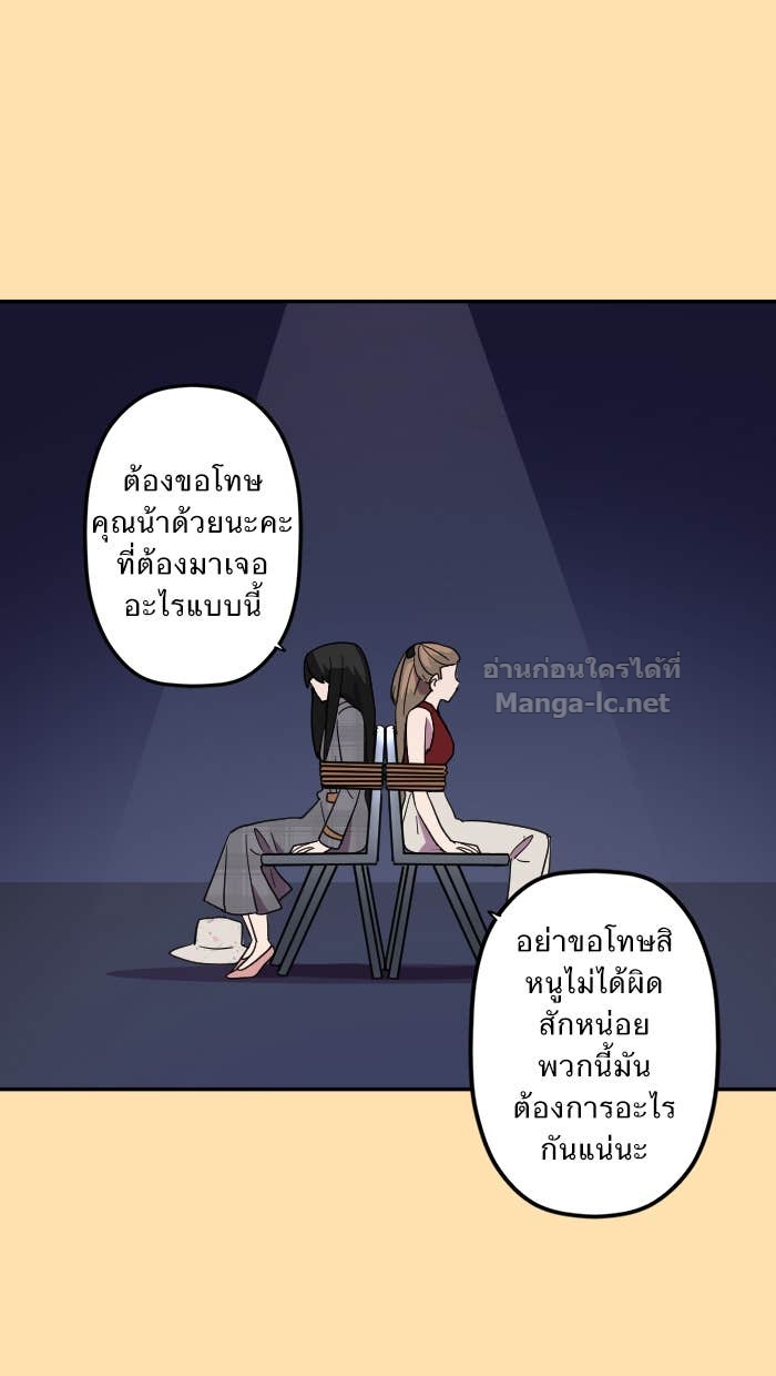 Doujin-Lc- อ่าน โดจิน มังฮวา เกาหลี ญี่ปุ่น จีน แปลไทย Take My Money รักนี้...มีเปย์ ตอนที่ 1 2 3 4 5 6 7 8 9 10 11 12 13 14 ฟรี ไม่มีโฆษณา อ่าน โดจิน Manhwa เกาหลี ญี่ปุ่น จีน เรามีครบ คัดมาให้เน้นๆ โดจิน 18+ รับประกันความฟินโดย Doujin Lc