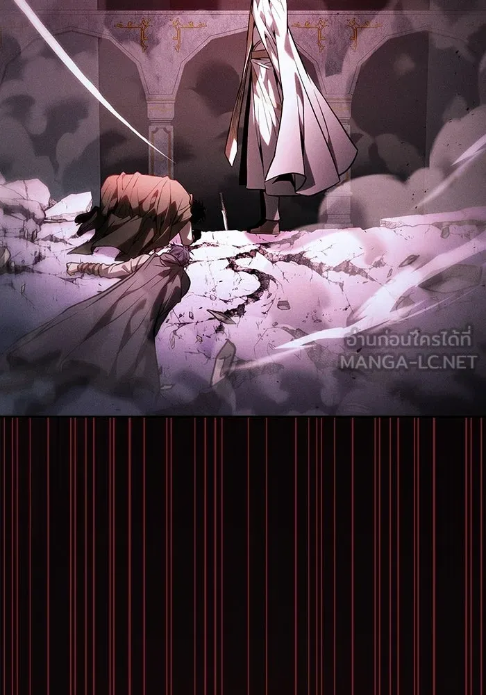นักดาบอัจฉริยะจากอะคาเดมี ตอนที่ 116 รูปที่ 51