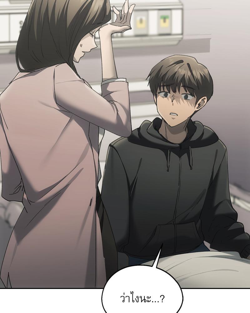 Doujin-Lc- อ่าน โดจิน มังฮวา เกาหลี ญี่ปุ่น จีน แปลไทย From Today My Favorite ตอนที่ 1 2 3 4 5 6 7 8 9 10 11 12 13 14 ฟรี ไม่มีโฆษณา อ่าน โดจิน Manhwa เกาหลี ญี่ปุ่น จีน เรามีครบ คัดมาให้เน้นๆ โดจิน 18+ รับประกันความฟินโดย  Doujin Lc