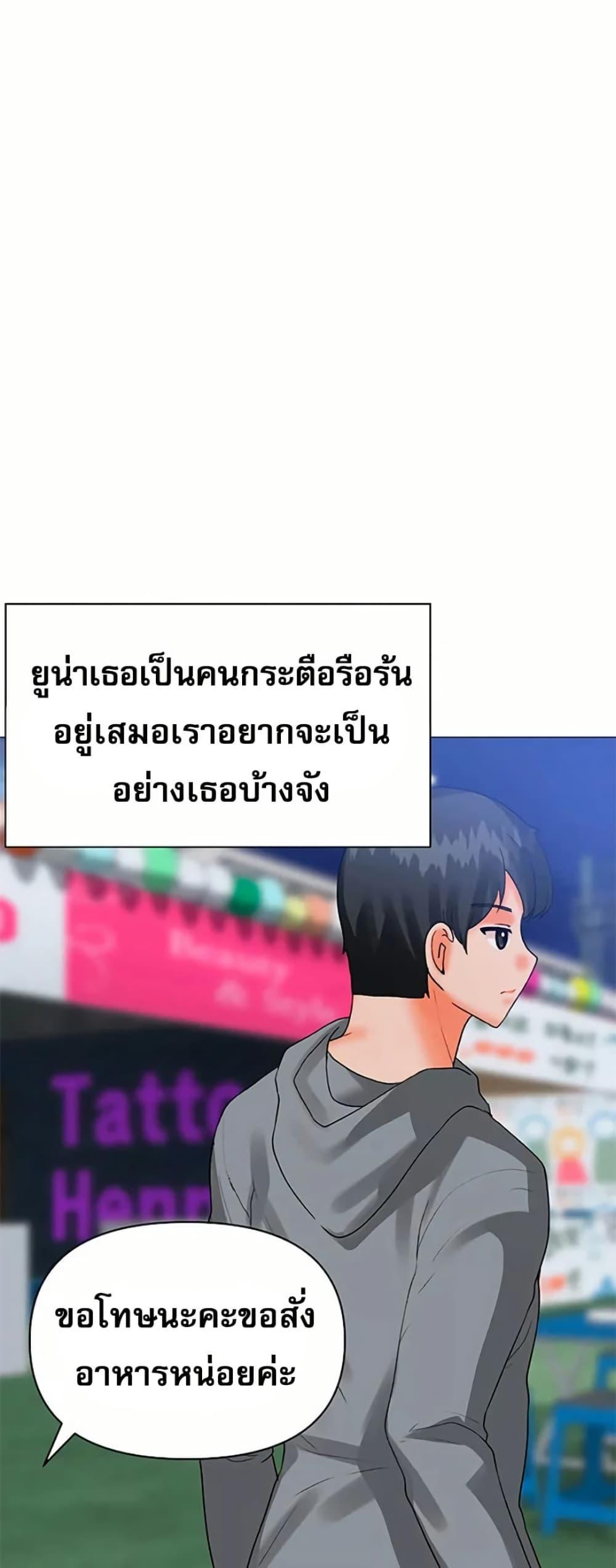 Doujin-Lc- อ่าน โดจิน มังฮวา เกาหลี ญี่ปุ่น จีน แปลไทย Troublesome Sister ตอนที่ 1 2 3 4 5 6 7 8 9 10 11 12 13 14 ฟรี ไม่มีโฆษณา อ่าน โดจิน Manhwa เกาหลี ญี่ปุ่น จีน เรามีครบ คัดมาให้เน้นๆ โดจิน 18+ รับประกันความฟินโดย  Doujin Lc