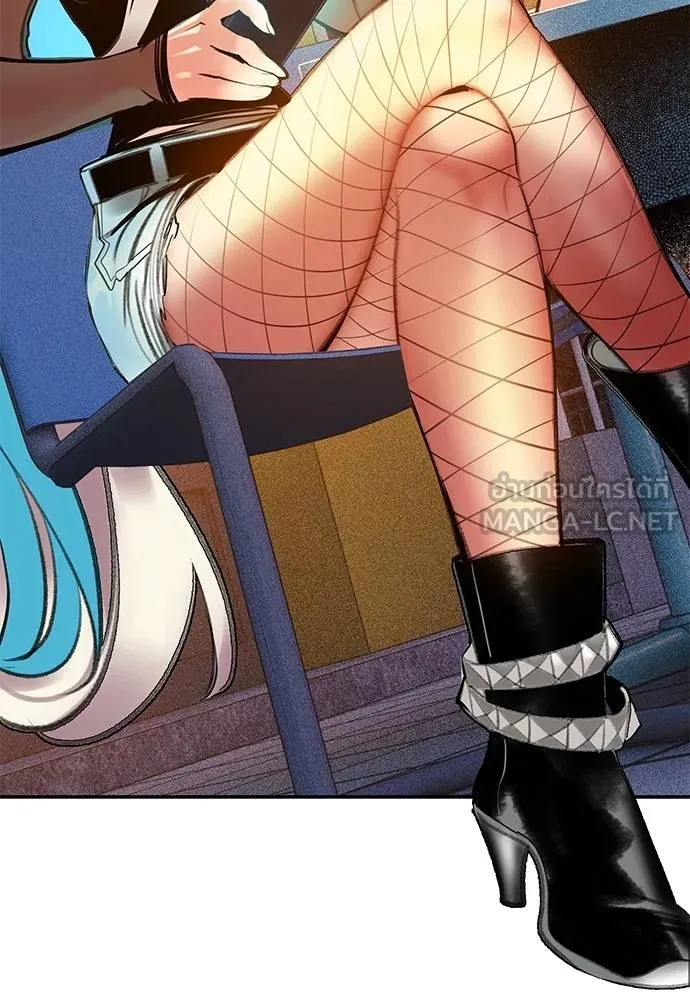 Jungle Juice ตอนที่ 140 รูปที่ 190