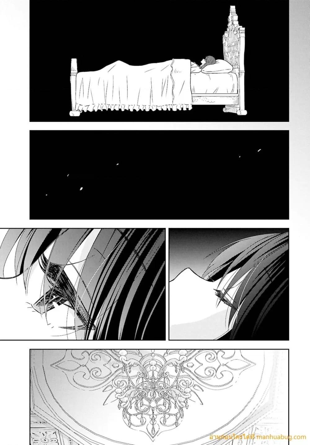 Manga-lc-com อ่านมังงะ อ่านการ์ตูน ออนไลน์ ฟรี MonogatarinoK ตอนที่ 1 2 3 4 5 6 7 8 9 10 11 12 13 14 ฟรี ไม่มีโฆษณา Manga-lc - อ่าน มังงะ อ่าน การ์ตูน ออนไลน์ อ่านมังงะ ฟรี