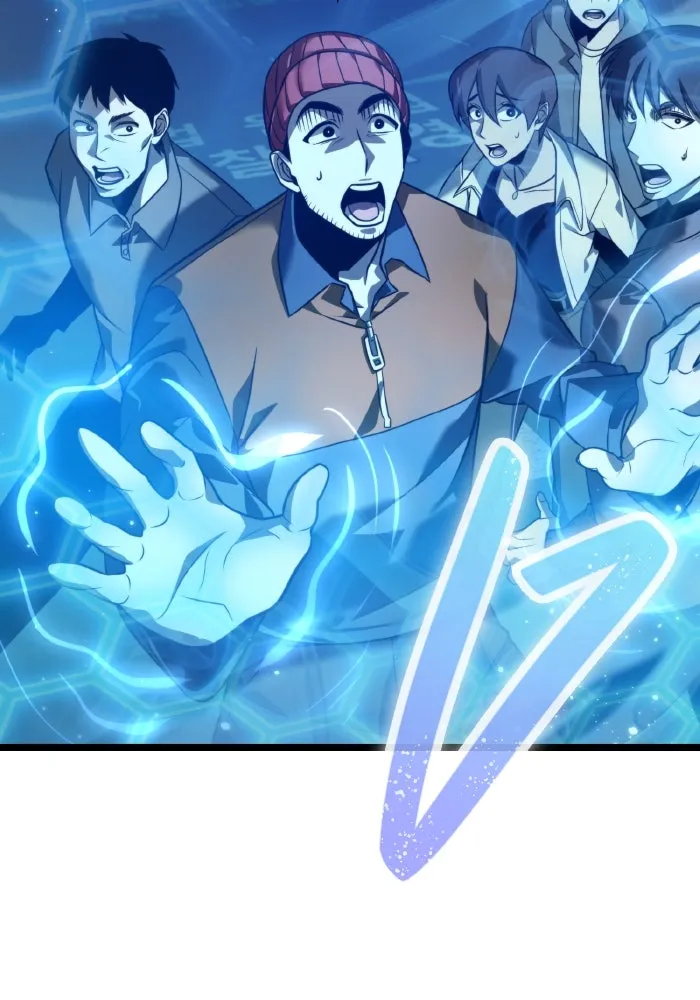 การแข่งขันของผู้เกิดใหม่ ตอนที่ 2 รูปที่ 26