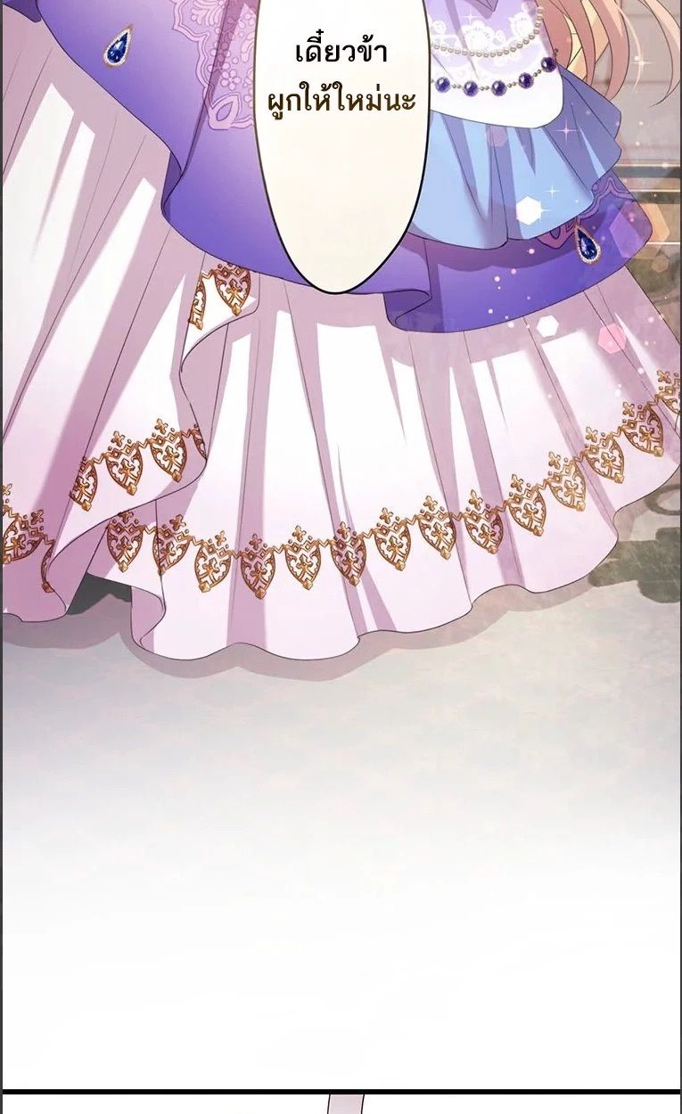 Manga-lc-com อ่านมังงะ อ่านการ์ตูน ออนไลน์ ฟรี The Legendary Assassin Reincarnated as the Beloved Youngest Daughter of a Royal Family ตอนที่ 1 2 3 4 5 6 7 8 9 10 11 12 13 14 ฟรี ไม่มีโฆษณา Manga-lc - อ่าน มังงะ อ่าน การ์ตูน ออนไลน์ อ่านมังงะ ฟรี