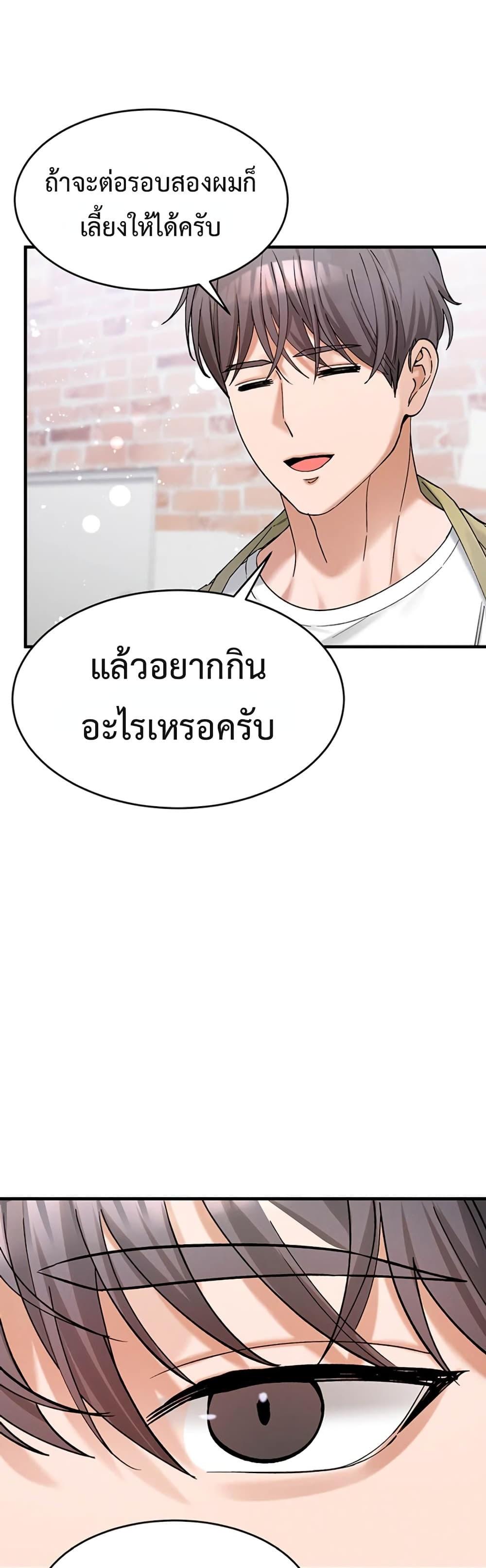 Doujin-Lc- อ่าน โดจิน มังฮวา เกาหลี ญี่ปุ่น จีน แปลไทย I Love You Very Much ตอนที่ 1 2 3 4 5 6 7 8 9 10 11 12 13 14 ฟรี ไม่มีโฆษณา อ่าน โดจิน Manhwa เกาหลี ญี่ปุ่น จีน เรามีครบ คัดมาให้เน้นๆ โดจิน 18+ รับประกันความฟินโดย  Doujin Lc
