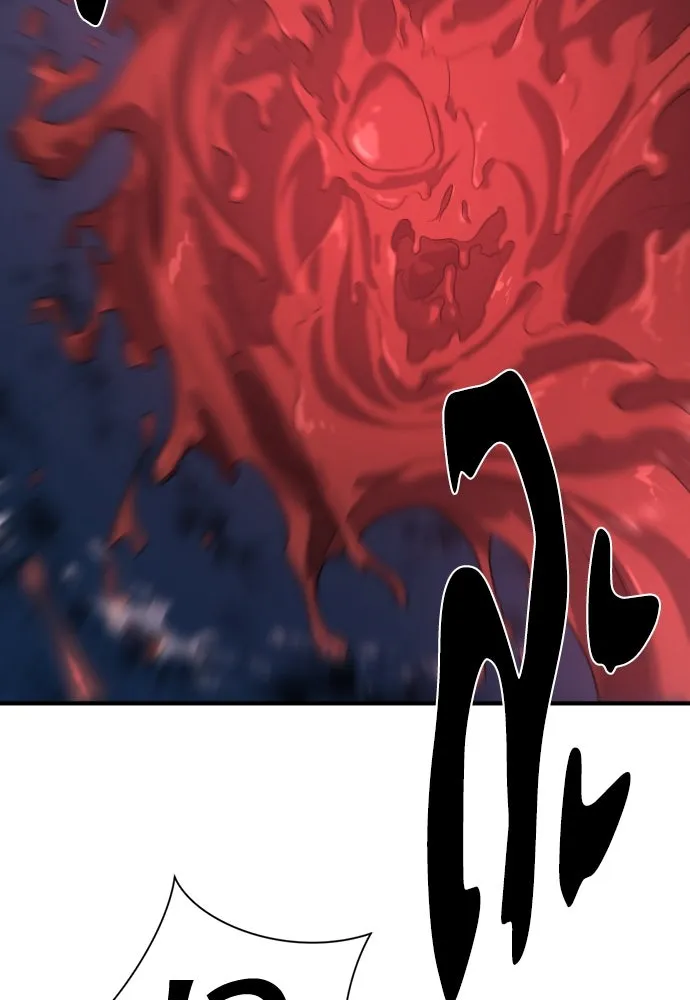 ยอดสถาปนิกผู้พิทักษ์อาณาจักร ตอนที่ 183 รูปที่ 98