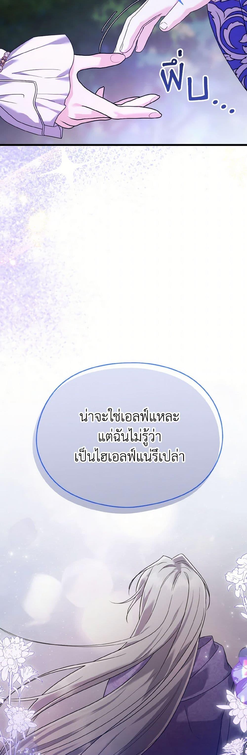 Manga-lc-com อ่านมังงะ อ่านการ์ตูน ออนไลน์ ฟรี I Don’t Want to Work! ตอนที่ 1 2 3 4 5 6 7 8 9 10 11 12 13 14 ฟรี ไม่มีโฆษณา Manga-lc - อ่าน มังงะ อ่าน การ์ตูน ออนไลน์ อ่านมังงะ ฟรี