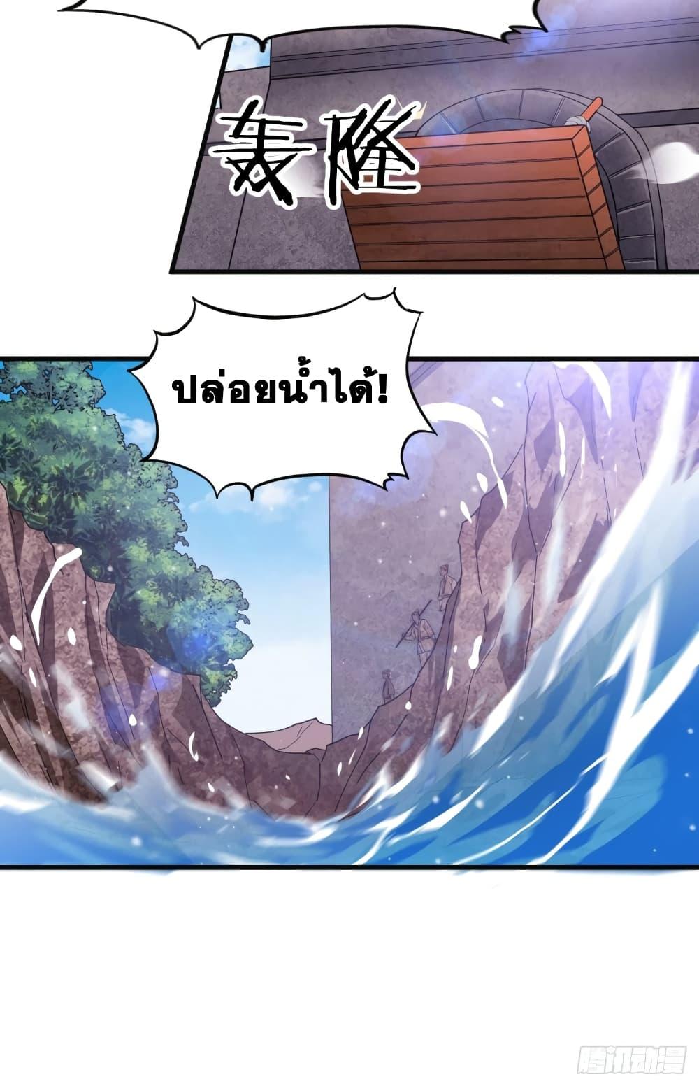 Manga-lc-com อ่านมังงะ อ่านการ์ตูน ออนไลน์ ฟรี It Starts With A Mountain ตอนที่ 1 2 3 4 5 6 7 8 9 10 11 12 13 14 ฟรี ไม่มีโฆษณา Manga-lc - อ่าน มังงะ อ่าน การ์ตูน ออนไลน์ อ่านมังงะ ฟรี