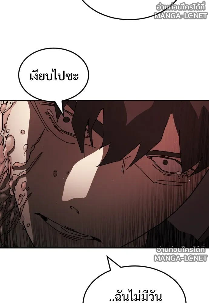 Manga-lc-com อ่านมังงะ อ่านการ์ตูน ออนไลน์ ฟรี วันดีคืนดี โซลก็ ตอนที่ 1 2 3 4 5 6 7 8 9 10 11 12 13 14 ฟรี ไม่มีโฆษณา Manga-lc - อ่าน มังงะ อ่าน การ์ตูน ออนไลน์ อ่านมังงะ ฟรี