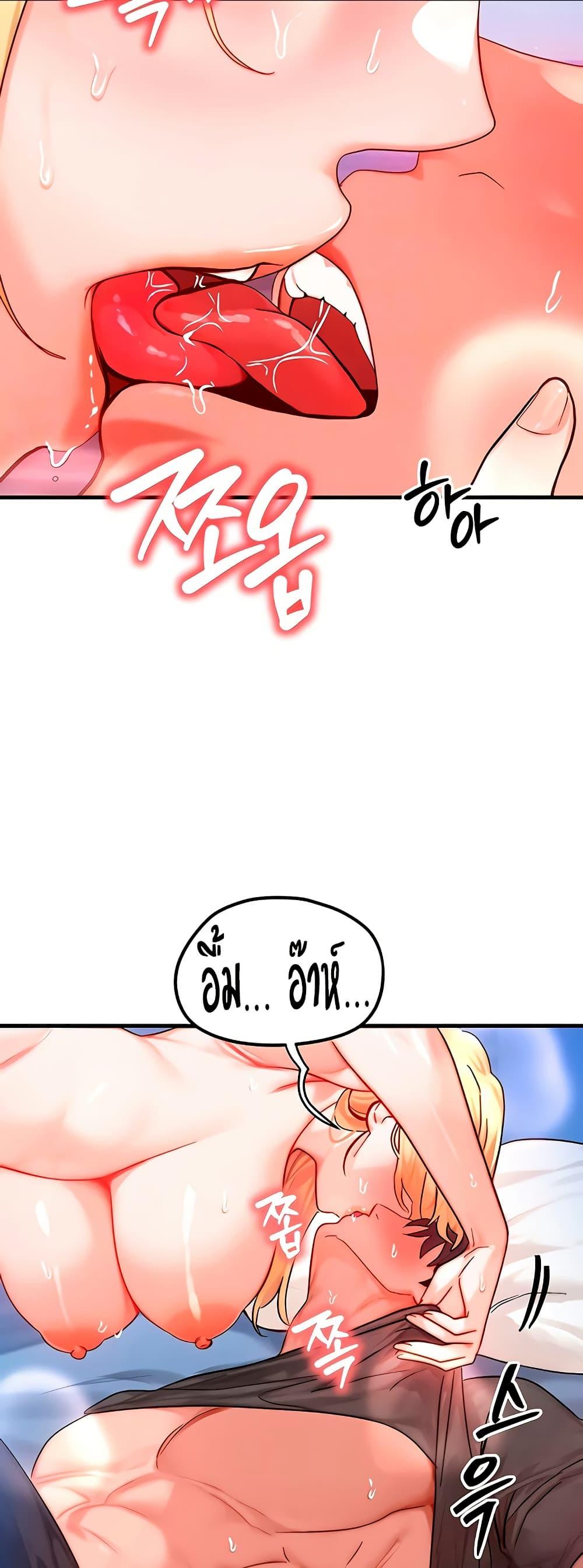 Doujin-Lc- อ่าน โดจิน มังฮวา เกาหลี ญี่ปุ่น จีน แปลไทย My Body Got Switched ตอนที่ 1 2 3 4 5 6 7 8 9 10 11 12 13 14 ฟรี ไม่มีโฆษณา อ่าน โดจิน Manhwa เกาหลี ญี่ปุ่น จีน เรามีครบ คัดมาให้เน้นๆ โดจิน 18+ รับประกันความฟินโดย  Doujin Lc
