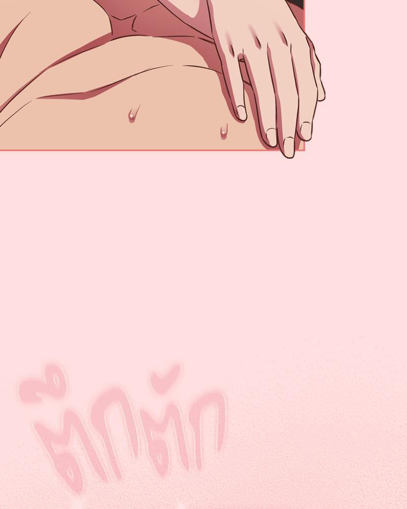 Doujin-Lc- อ่าน โดจิน มังฮวา เกาหลี ญี่ปุ่น จีน แปลไทย Four's a Crowd ตอนที่ 1 2 3 4 5 6 7 8 9 10 11 12 13 14 ฟรี ไม่มีโฆษณา อ่าน โดจิน Manhwa เกาหลี ญี่ปุ่น จีน เรามีครบ คัดมาให้เน้นๆ โดจิน 18+ รับประกันความฟินโดย  Doujin Lc