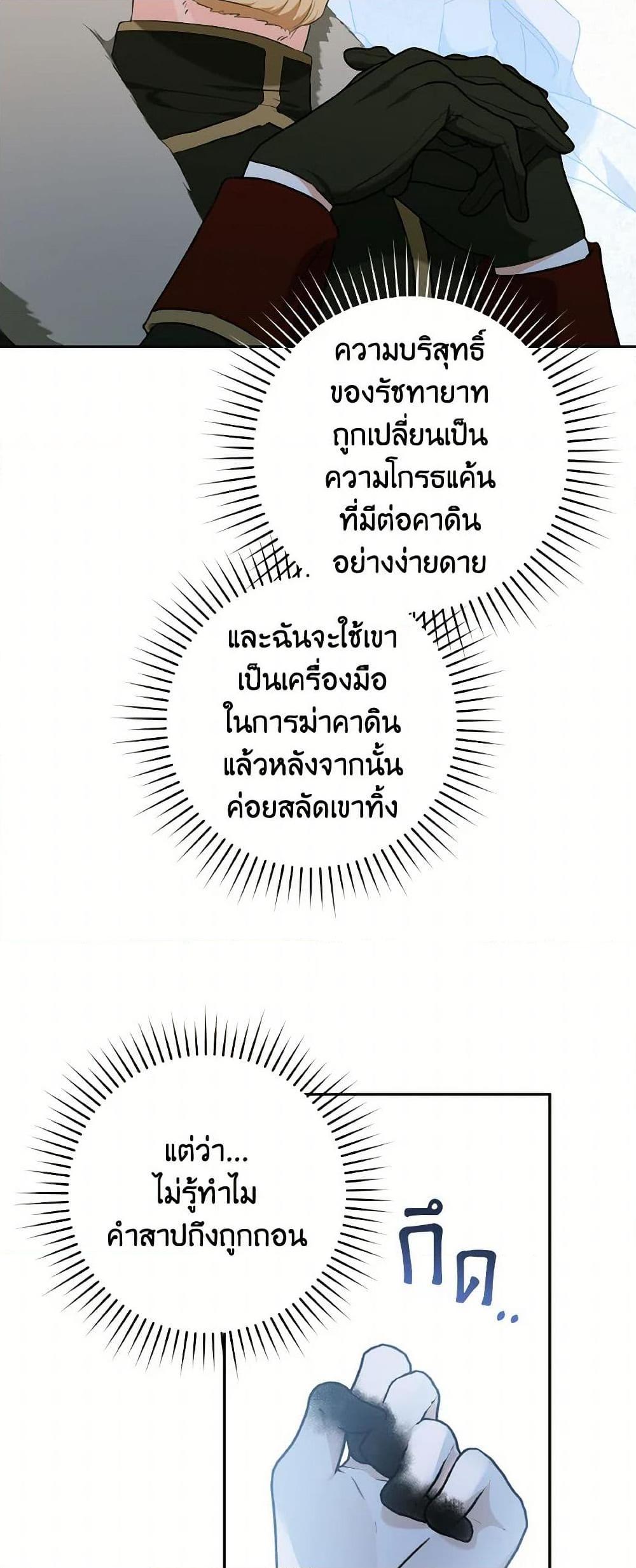 Manga-lc-com อ่านมังงะ อ่านการ์ตูน ออนไลน์ ฟรี A Dream Escape ตอนที่ 1 2 3 4 5 6 7 8 9 10 11 12 13 14 ฟรี ไม่มีโฆษณา Manga-lc - อ่าน มังงะ อ่าน การ์ตูน ออนไลน์ อ่านมังงะ ฟรี