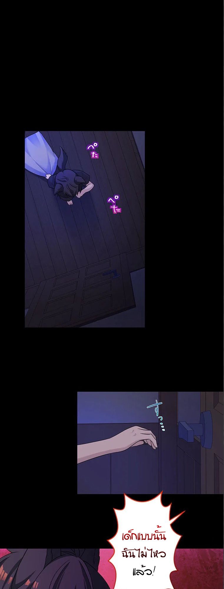 Manga-lc-com อ่านมังงะ อ่านการ์ตูน ออนไลน์ ฟรี The Legendary Assassin Reincarnated as the Beloved Youngest Daughter of a Royal Family ตอนที่ 1 2 3 4 5 6 7 8 9 10 11 12 13 14 ฟรี ไม่มีโฆษณา Manga-lc - อ่าน มังงะ อ่าน การ์ตูน ออนไลน์ อ่านมังงะ ฟรี