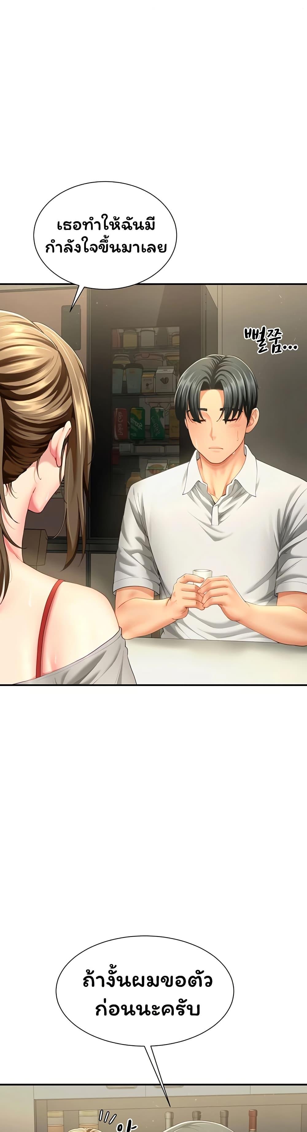 Doujin-Lc- อ่าน โดจิน มังฮวา เกาหลี ญี่ปุ่น จีน แปลไทย The Lovers Were ตอนที่ 1 2 3 4 5 6 7 8 9 10 11 12 13 14 ฟรี ไม่มีโฆษณา อ่าน โดจิน Manhwa เกาหลี ญี่ปุ่น จีน เรามีครบ คัดมาให้เน้นๆ โดจิน 18+ รับประกันความฟินโดย  Doujin Lc
