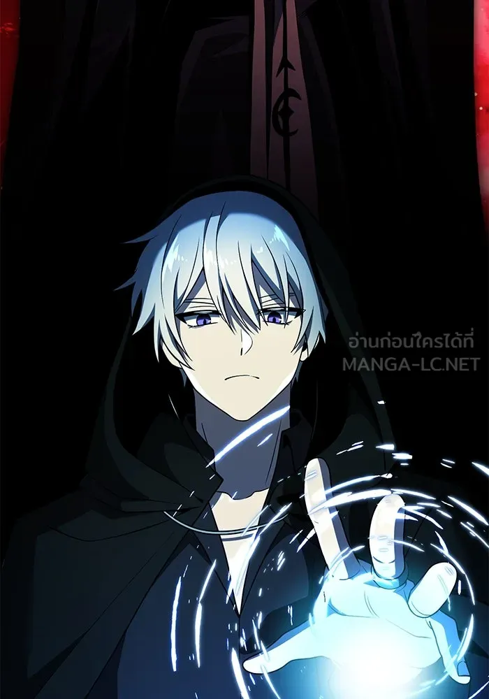 อัศวินดำล่าท้าเวลา ตอนที่ 43 รูปที่ 33