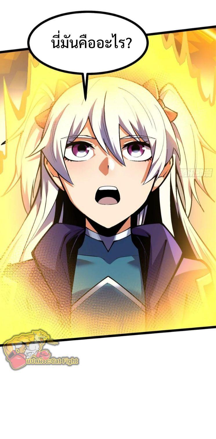 Manga-lc-com อ่านมังงะ อ่านการ์ตูน ออนไลน์ ฟรี I REALLY DON’T WANT TO LEARN FORBIDDEN SPELLS ตอนที่ 1 2 3 4 5 6 7 8 9 10 11 12 13 14 ฟรี ไม่มีโฆษณา Manga-lc - อ่าน มังงะ อ่าน การ์ตูน ออนไลน์ อ่านมังงะ ฟรี