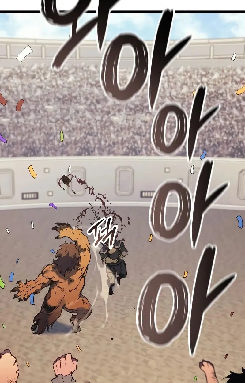 The Indomitable Martial King ตอนที่ ตอนที่ 73 รูปที่ 39