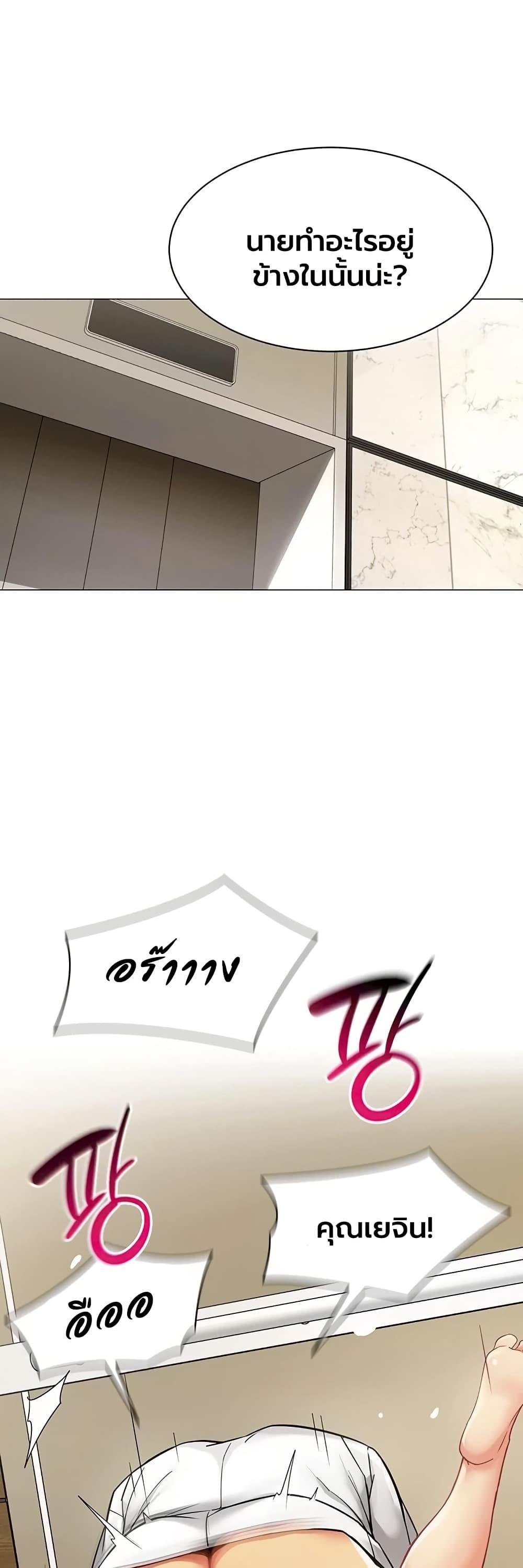 Doujin-Lc- อ่าน โดจิน มังฮวา เกาหลี ญี่ปุ่น จีน แปลไทย I Report Regarding ตอนที่ 1 2 3 4 5 6 7 8 9 10 11 12 13 14 ฟรี ไม่มีโฆษณา อ่าน โดจิน Manhwa เกาหลี ญี่ปุ่น จีน เรามีครบ คัดมาให้เน้นๆ โดจิน 18+ รับประกันความฟินโดย  Doujin Lc